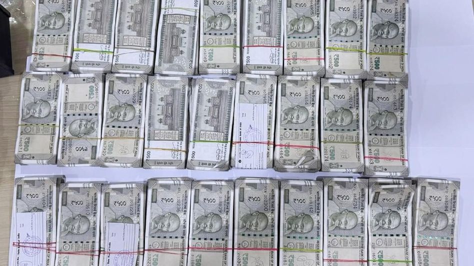 Assam: BDO arrested on bribery charges in Bongaigaon's Srijangram Assam: BDO arrested on bribery charges in Bongaigaon's Srijangram