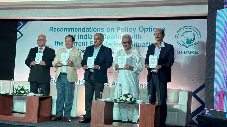 Assam: Northeast think tank offers policy recommendations for India on Bangladesh crisis Assam: Northeast think tank offers policy recommendations for India on Bangladesh crisis