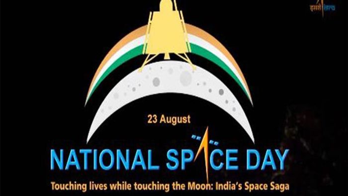 India to celebrate 1st National Space Day on Aug 23, marking Chandrayaan-3's historic lunar landing