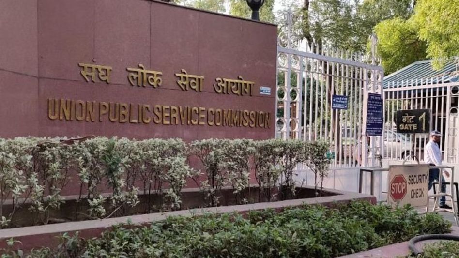 Centre asks UPSC to cancel lateral entry advertisement amid reservation row Centre asks UPSC to cancel lateral entry advertisement amid reservation row