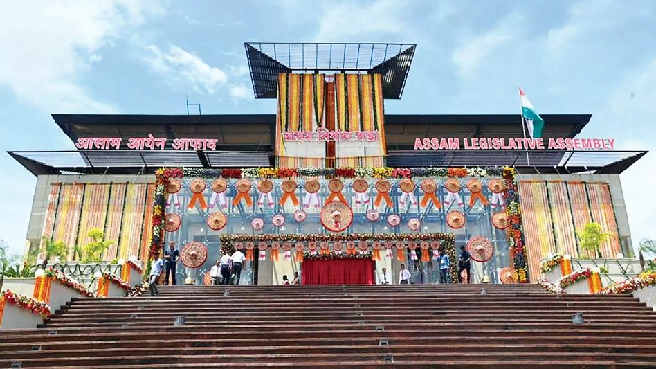 Assam Legislative Assembly's autumn session begins today amid tight security Assam Legislative Assembly's autumn session begins today amid tight security