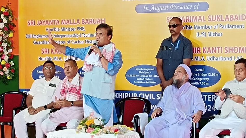 Himanta Biswa Sarma initiates comprehensive development projects in Cachar district Himanta Biswa Sarma initiates comprehensive development projects in Cachar district