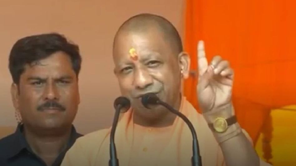 UP CM Yogi Adityanath's unity call: 'Batega Toh Katega' amid Bangladesh chaos UP CM Yogi Adityanath's unity call: 'Batega Toh Katega' amid Bangladesh chaos