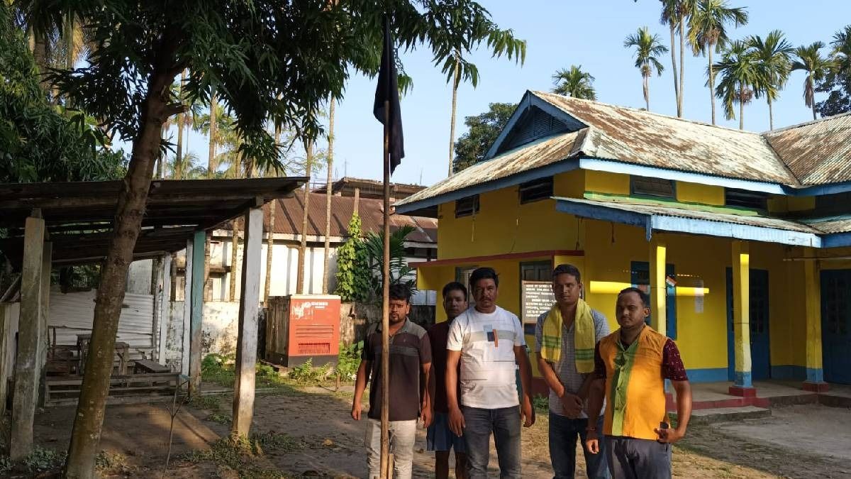 Assam: Koch-Rajbanshi Students' Union observes black day with protest and black flags in Dhubri