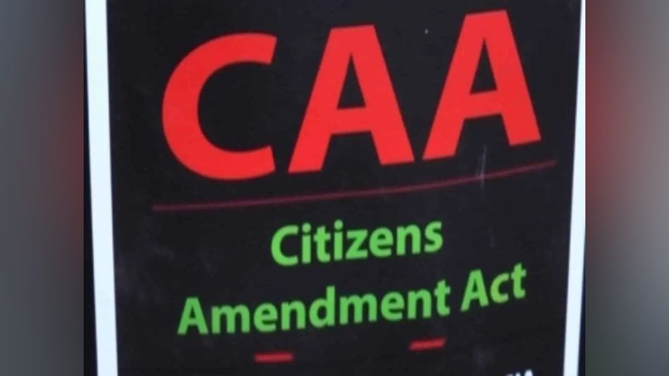 Pakistani Christian becomes first in Goa to receive Indian citizenship under CAA Pakistani Christian becomes first in Goa to receive Indian citizenship under CAA
