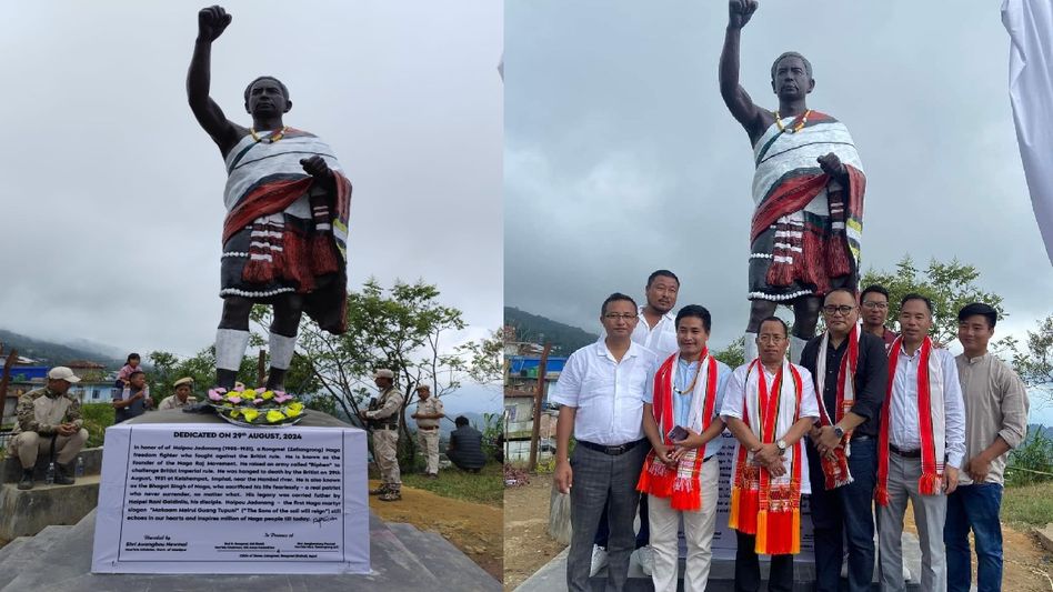 Manipur: Freedom fighter Haipou Jadonang's 93rd death anniversary observed in Tamenglong Manipur: Freedom fighter Haipou Jadonang's 93rd death anniversary observed in Tamenglong