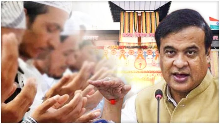 Himanta Biswa Sarma: Assam Assembly has prioritised productivity and shed colonial baggage by ending Jumma break