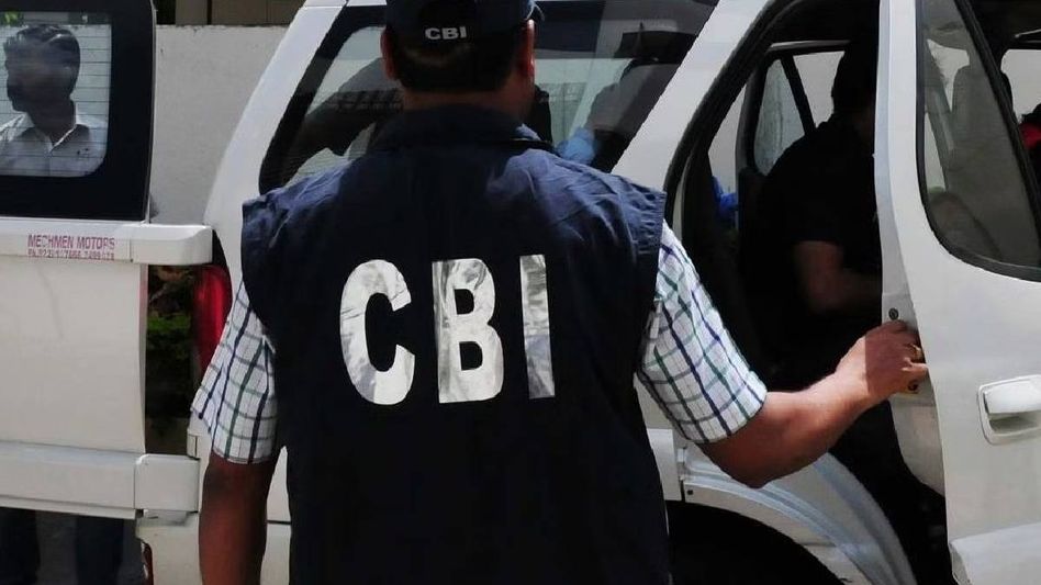 Arunachal : CBI files chargesheet against former DC and two officials in corruption case Arunachal : CBI files chargesheet against former DC and two officials in corruption case