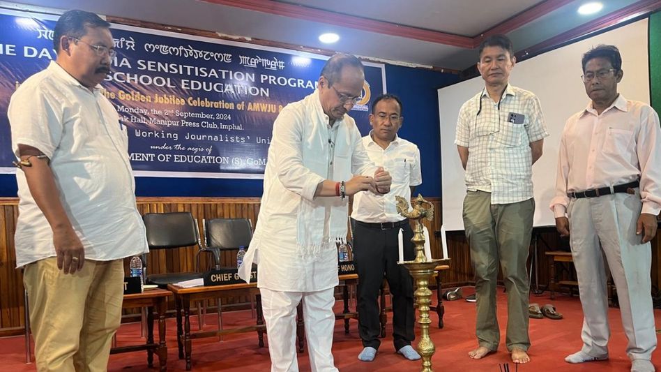 Manipur Education Minister calls for dedicated teachers in government schools Manipur Education Minister calls for dedicated teachers in government schools