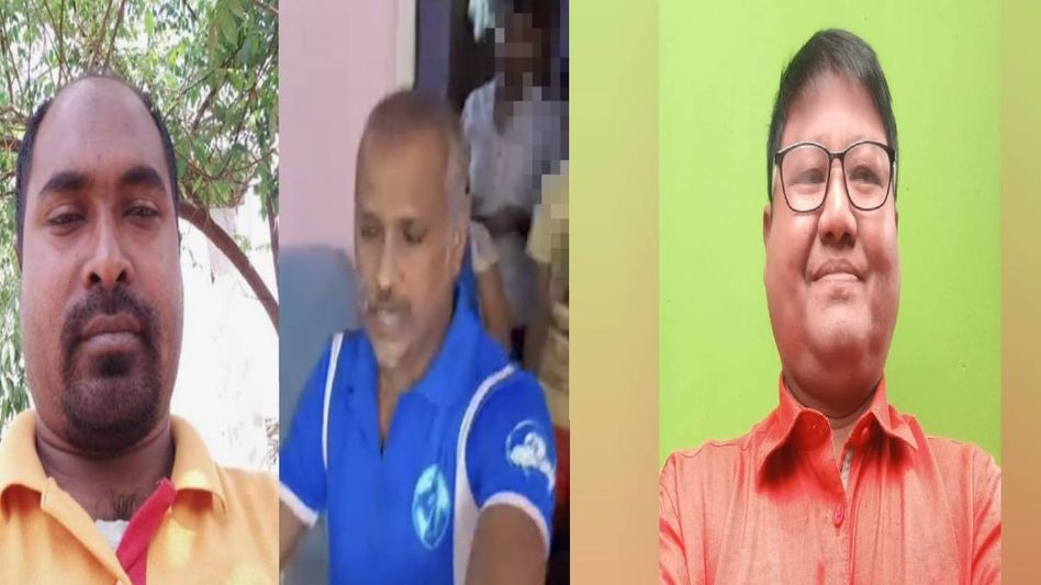 Assam: Two online money-trading agents apprehended in Dhubri Assam: Two online money-trading agents apprehended in Dhubri