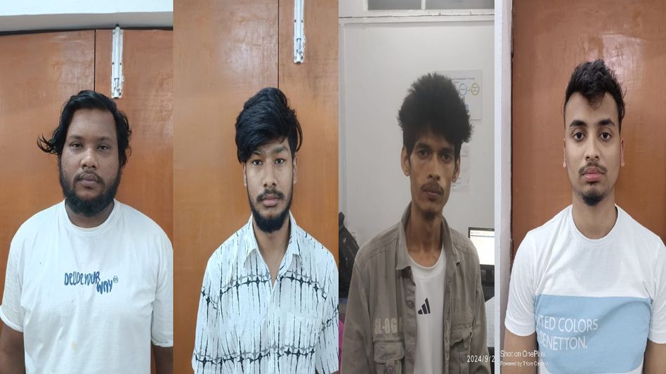 Guwahati police bust cyber crime ring, 4 arrested in major bank fraud case Guwahati police bust cyber crime ring, 4 arrested in major bank fraud case