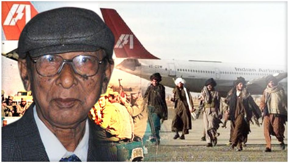 Assam man inside the hijacked IC814: An interview with Aroonim Bhuyan on his father Dr. Kalyan Bhuyan’s ordeal Assam man inside the hijacked IC814: An interview with Aroonim Bhuyan on his father Dr. Kalyan Bhuyan’s ordeal