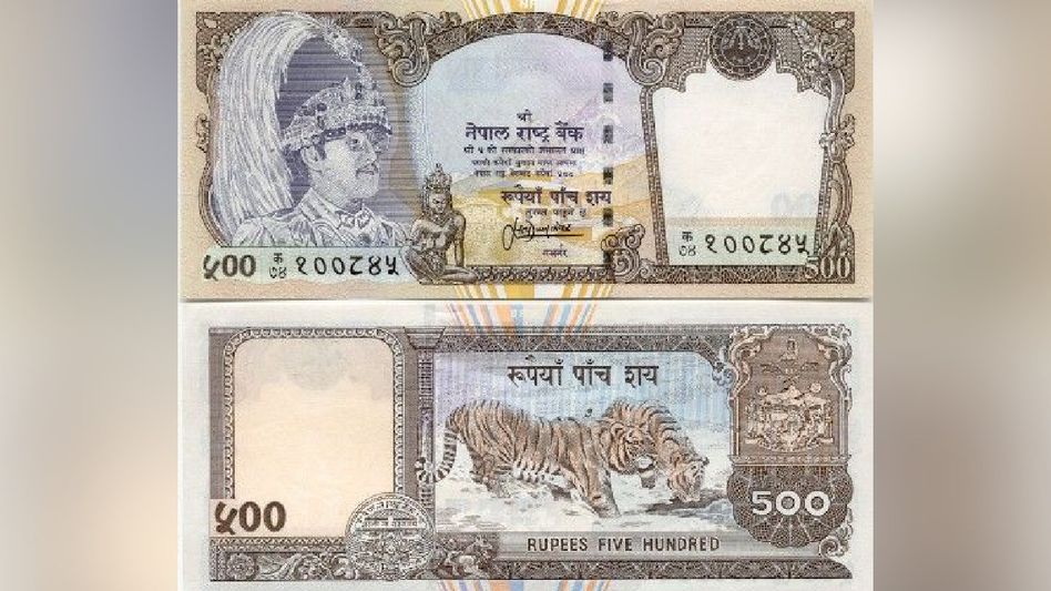Nepal to print new banknotes featuring Indian territories: Report Nepal to print new banknotes featuring Indian territories: Report