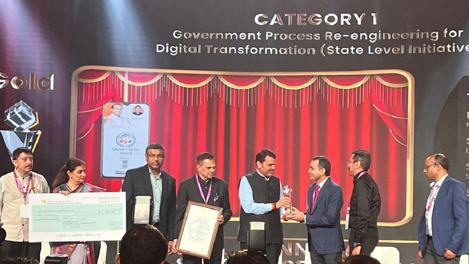 Assam's Shiksha Setu app receives national award for excellence in e-governance Assam's Shiksha Setu app receives national award for excellence in e-governance