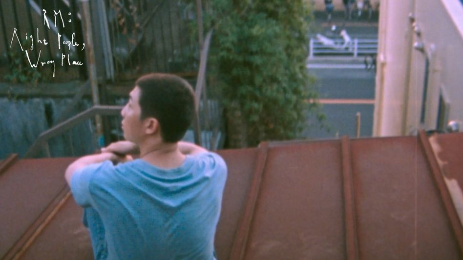 Busan International Film Festival to debut its first K-Pop documentary featuring BTS' RM Busan International Film Festival to debut its first K-Pop documentary featuring BTS' RM