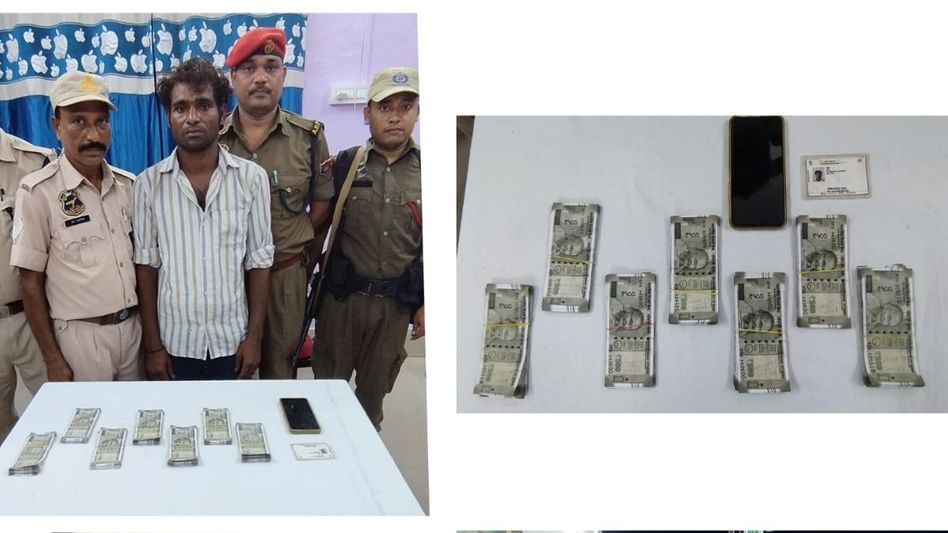 Assam: Fake currency notes seized in Bongaigaon, Uttar Pradesh resident detained Assam: Fake currency notes seized in Bongaigaon, Uttar Pradesh resident detained