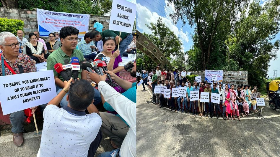 Assam University teachers stage protest on Teachers’ Day, decry election duty impact on academics Assam University teachers stage protest on Teachers’ Day, decry election duty impact on academics
