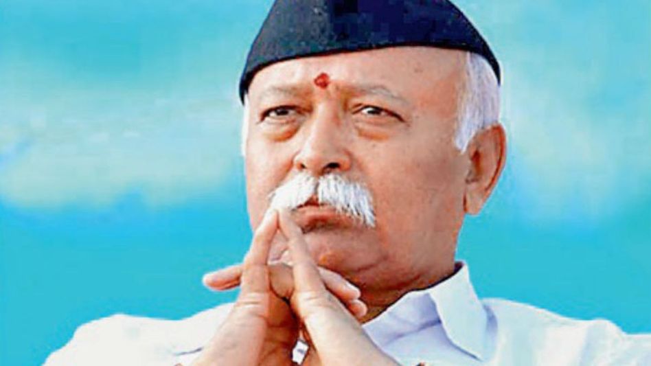 RSS volunteers stand firm in Manipur amidst conflict, says Mohan Bhagwat RSS volunteers stand firm in Manipur amidst conflict, says Mohan Bhagwat