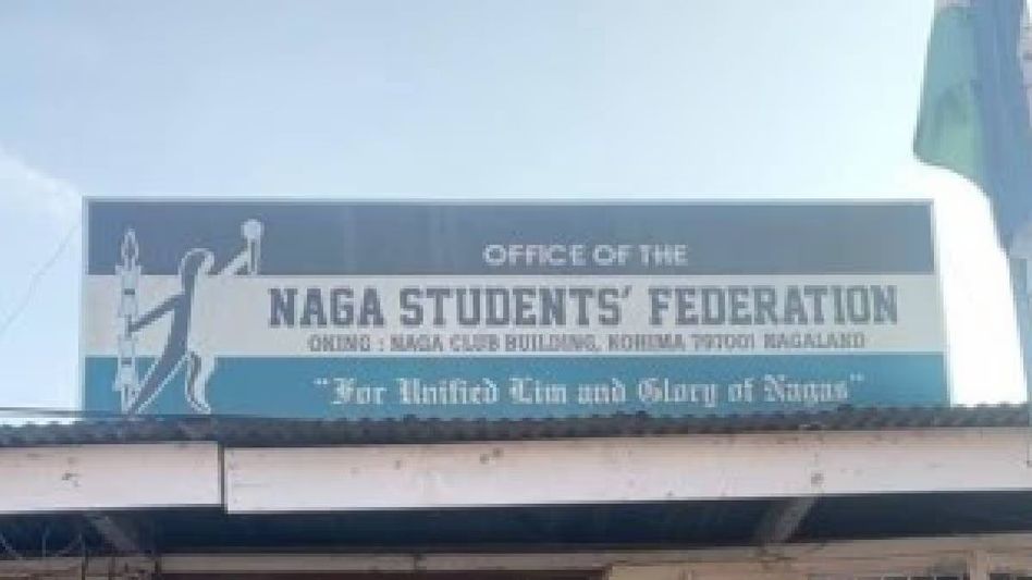 Naga Students’ Federation calls for immediate action to curb illegal immigration amid Bangladesh crisis Naga Students’ Federation calls for immediate action to curb illegal immigration amid Bangladesh crisis