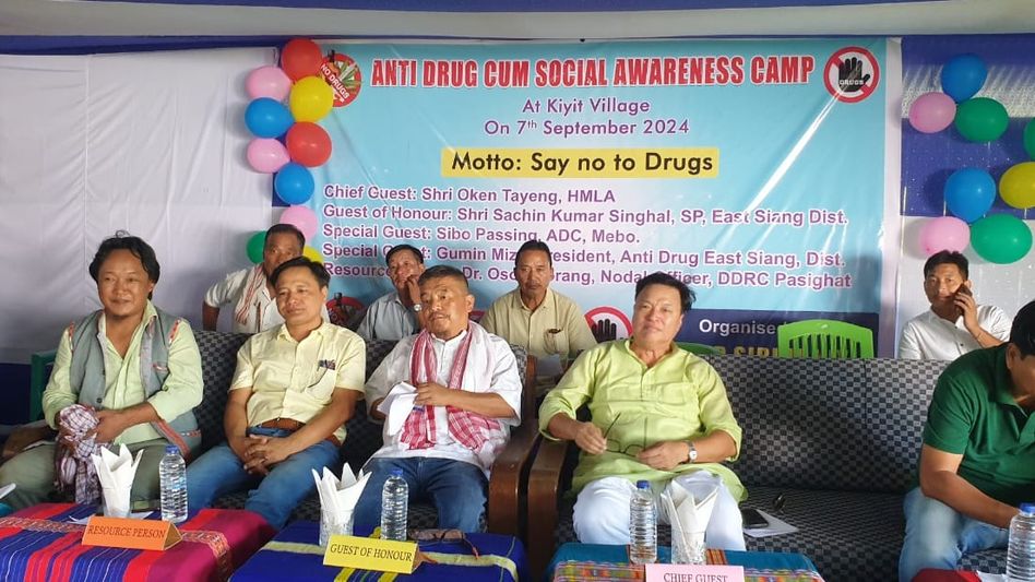 Arunachal: Anti-drug programme calls for collective action to tackle rising cases of addiction among youth Arunachal: Anti-drug programme calls for collective action to tackle rising cases of addiction among youth