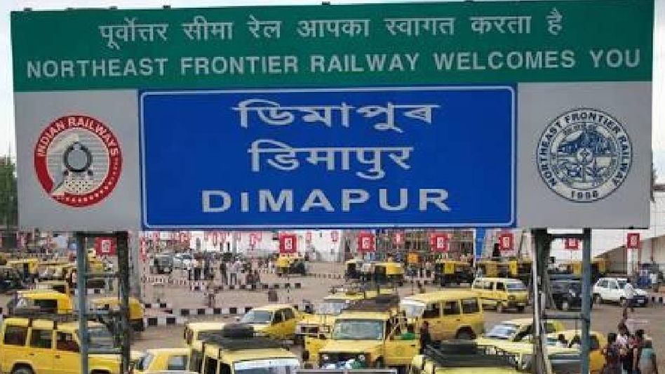 Nagaland: Dimapur Police ramp up checks amid illegal immigration concerns Nagaland: Dimapur Police ramp up checks amid illegal immigration concerns