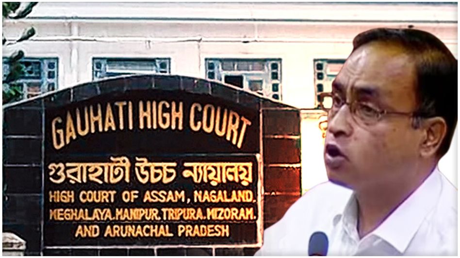 Gauhati High Court issues notice in disqualification case of suspended Congress MLA Sherman Ali Ahmed Gauhati High Court issues notice in disqualification case of suspended Congress MLA Sherman Ali Ahmed