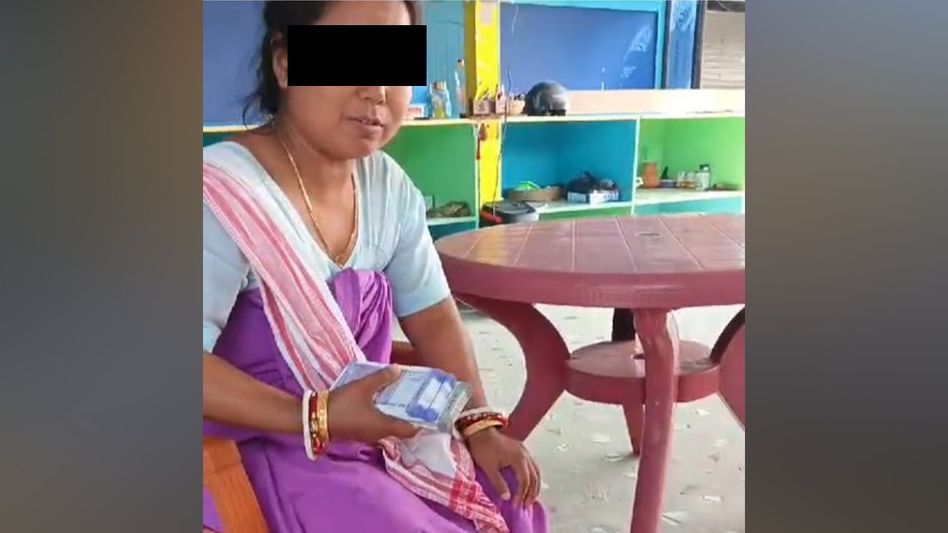 Massive Rs 100 crore scam surfaces in Assam's Baksa, woman goes into hiding after deceiving villagers Massive Rs 100 crore scam surfaces in Assam's Baksa, woman goes into hiding after deceiving villagers