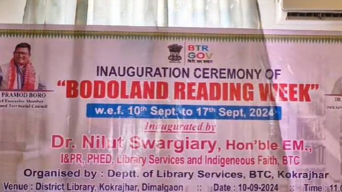 Assam: BTC government launches 'Bodoland Reading Week' to revive reading culture