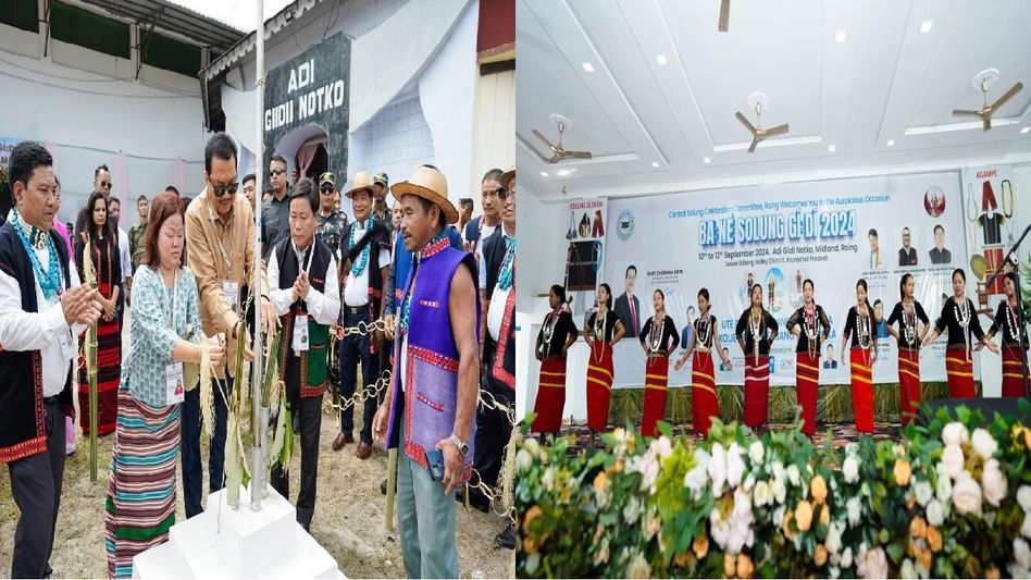 Arunachal: Adi community's colourful Solung festival celebrated at Roing Arunachal: Adi community's colourful Solung festival celebrated at Roing