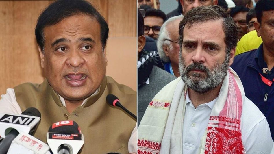 Himanta Biswa Sarma raps Rahul Gandhi's reservation stance, calls it old Gandhi family view Himanta Biswa Sarma raps Rahul Gandhi's reservation stance, calls it old Gandhi family view