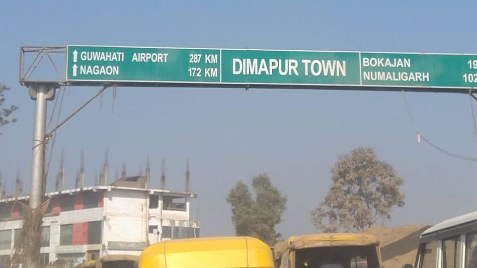 Nagaland enforces ILP in Dimapur, Chumoukedima, and Niuland districts to curb illegal immigration Nagaland enforces ILP in Dimapur, Chumoukedima, and Niuland districts to curb illegal immigration