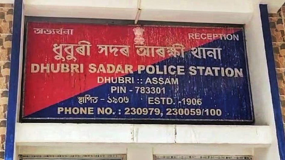 Assam police foil child marriage bid in Dhubri, minor rescued Assam police foil child marriage bid in Dhubri, minor rescued