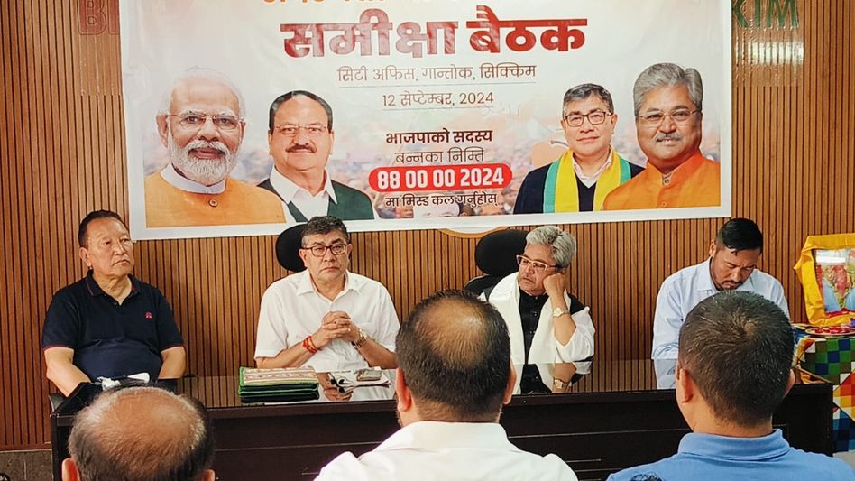BJP sees membership surge in Sikkim, leaders urge Karyakartas to boost enrollment BJP sees membership surge in Sikkim, leaders urge Karyakartas to boost enrollment