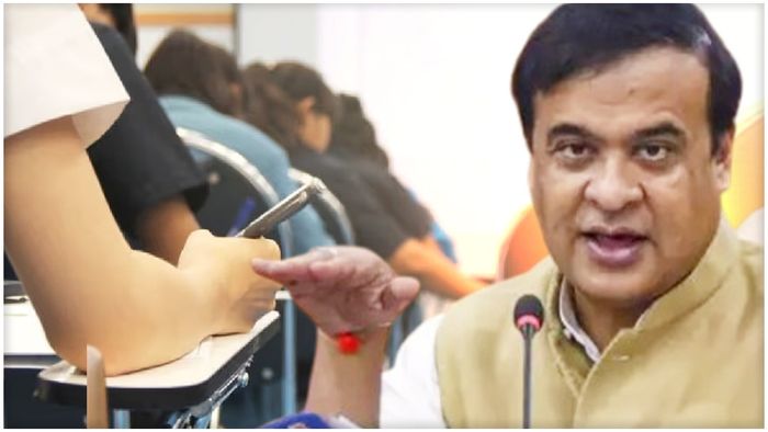 Himanta Biswa Sarma: Chief secretary to decide on suspension of net during Grade III exams