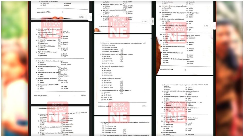 Assam: ADRE 'question paper' leaked? Exam paper goes viral on WhatsApp Assam: ADRE 'question paper' leaked? Exam paper goes viral on WhatsApp