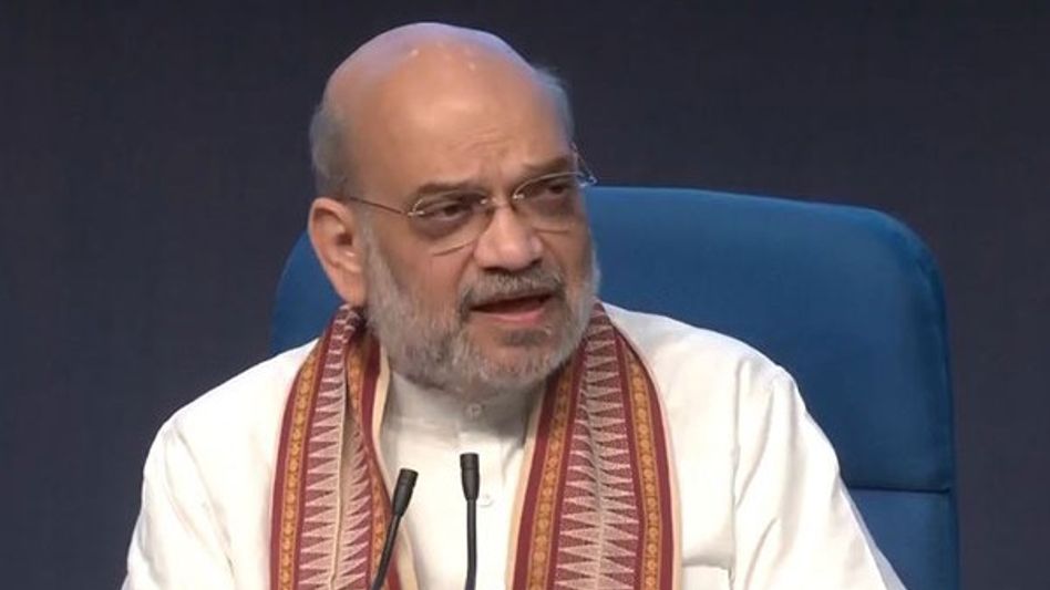 Waqf bill amendment to be passed soon, says Home Minister Amit Shah Waqf bill amendment to be passed soon, says Home Minister Amit Shah