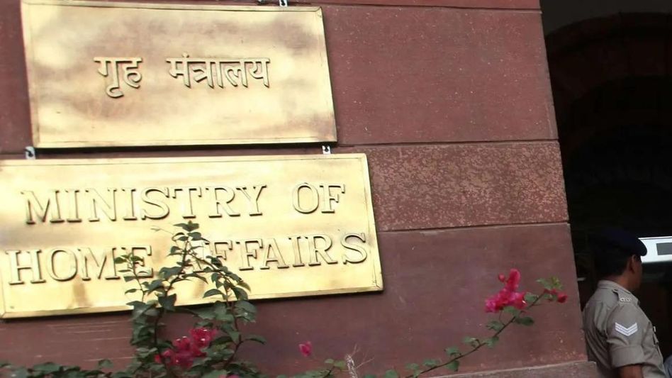 MHA boosts manpower, stock in Manipur police canteens amid conflict MHA boosts manpower, stock in Manipur police canteens amid conflict