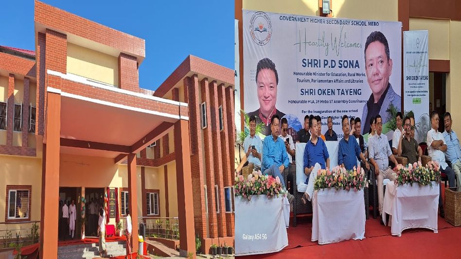 Arunachal education minister emphasizes revamping educational infrastructure, focus on primary education Arunachal education minister emphasizes revamping educational infrastructure, focus on primary education