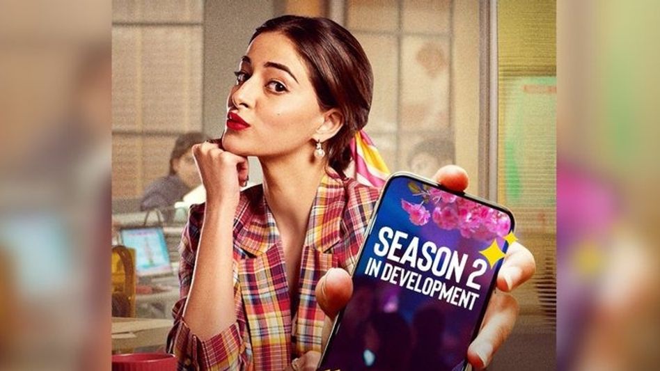 Ananya Panday's 'Call Me Bae' gets greenlight for second season Ananya Panday's 'Call Me Bae' gets greenlight for second season
