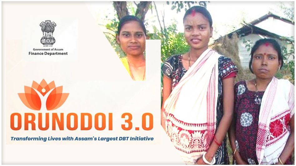Assam launches third edition of poverty alleviation scheme with 37.2 lakh beneficiaries Assam launches third edition of poverty alleviation scheme with 37.2 lakh beneficiaries