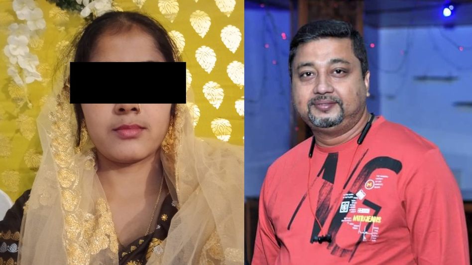 Assam: Pregnant woman's death sparks outrage in Margherita, kin allege medical negligence Assam: Pregnant woman's death sparks outrage in Margherita, kin allege medical negligence