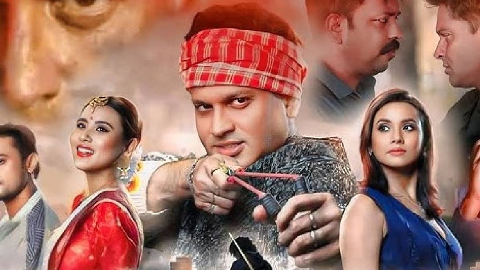 Assam: Zubeen Garg’s ‘Sikaar’ set to hit theatres on September 20 Assam: Zubeen Garg’s ‘Sikaar’ set to hit theatres on September 20