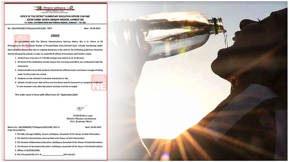 Assam: Kamrup Metro schools to start at 7:30 AM amid heatwave Assam: Kamrup Metro schools to start at 7:30 AM amid heatwave