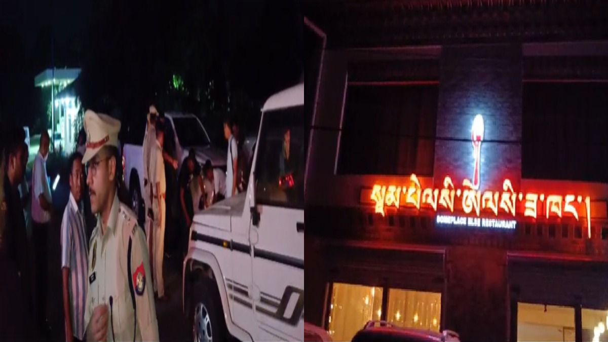 6 former NDFB cadres released from Bhutan's Gelephu prison after 7 years of incarceration 6 former NDFB cadres released from Bhutan's Gelephu prison after 7 years of incarceration
