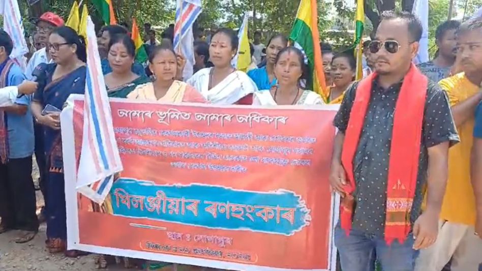 Indigenous people of Dimoria protest against illegal immigrants and encroachers Indigenous people of Dimoria protest against illegal immigrants and encroachers