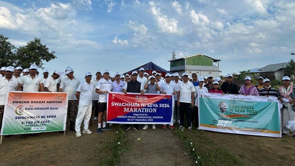 Manipur: Tamenglong district host marathon under Swachhata Hi Seva campaign Manipur: Tamenglong district host marathon under Swachhata Hi Seva campaign