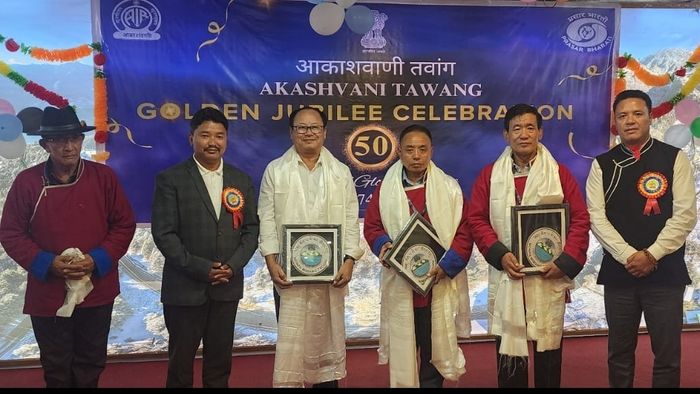 Arunachal: Akashwani Tawang celebrates 50 years of broadcasting