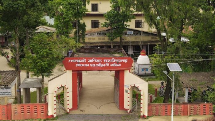 Assam: Golaghat Commerce College granted autonomous status by UGC for 10 years