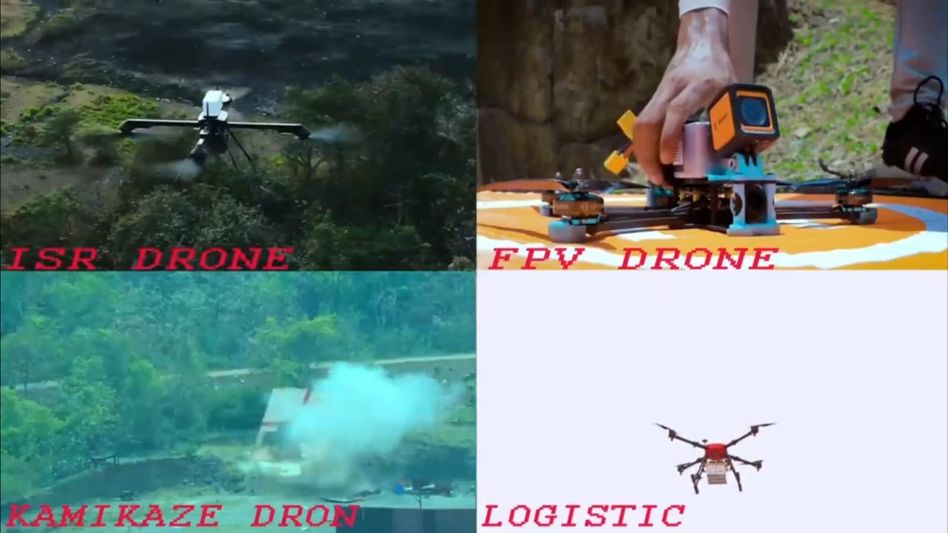 Trishakti Dron-A-Thon 2024: Sikkim to witness cutting-edge drone technology demonstrations from October 1 to 3 Trishakti Dron-A-Thon 2024: Sikkim to witness cutting-edge drone technology demonstrations from October 1 to 3