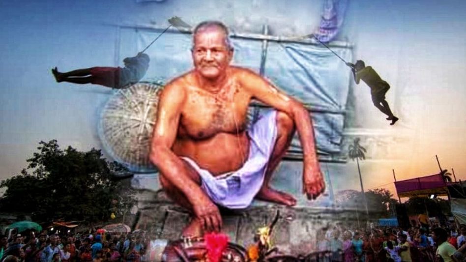 Assam: Revered spiritual leader Abhimanyu Barman passes away at 88 in Dhubri Assam: Revered spiritual leader Abhimanyu Barman passes away at 88 in Dhubri